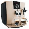 Кофемашина – ваш проводник в мир отличного кофе