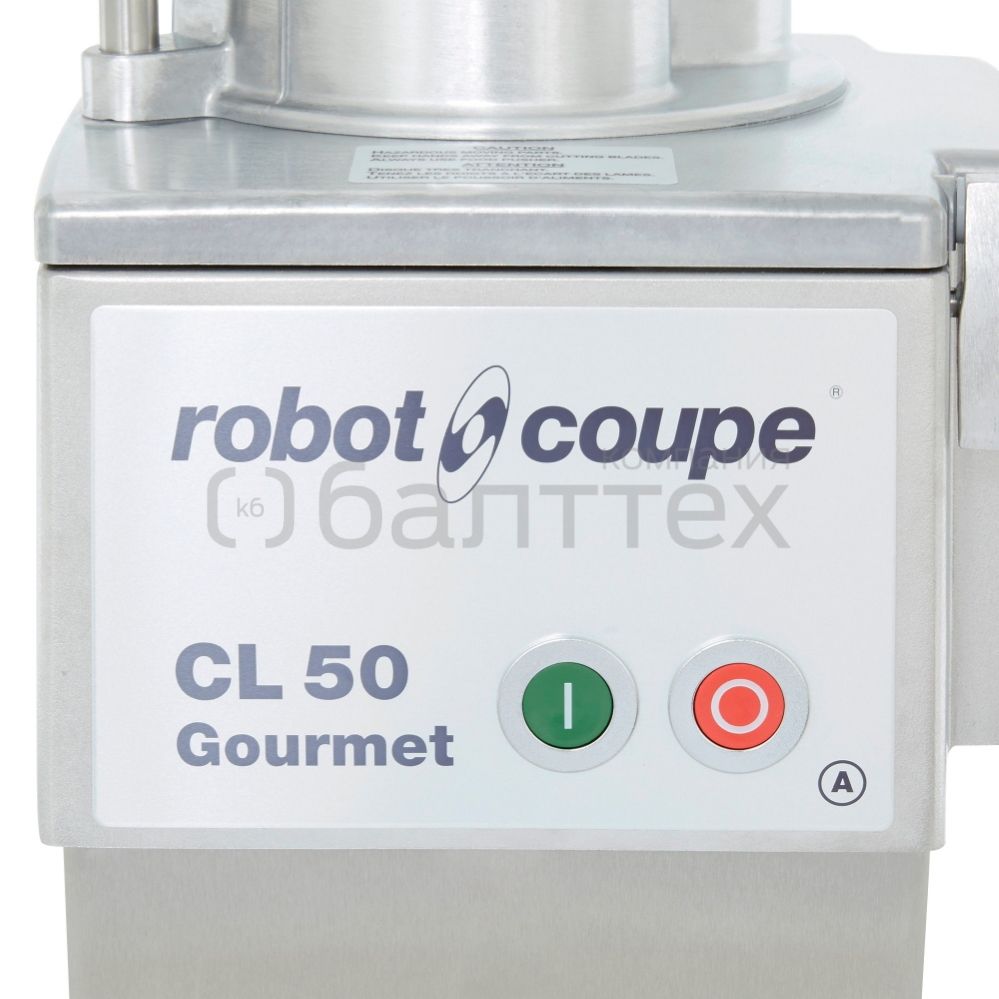 ОВОЩЕРЕЗКА ROBOT COUPE CL50 GOURMET 24453