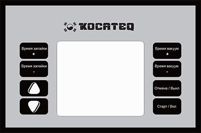 Вакуумный упаковщик Kocateq ECO310