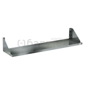 Полка настенная перфорированная ПР-120/40
