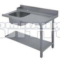 Стол для грязной посуды с мойкой, для NIAGARA 2150 SX-SWY-SAWY ELETTROBAR