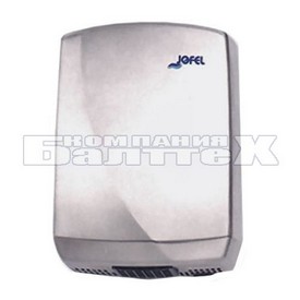 Электросушитель Jofel для рук серии Standard AA16000 Jofel
