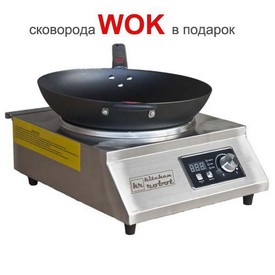 Индукционная плита WOK KR-HW-TP3.5A-11D Kitchen Robot